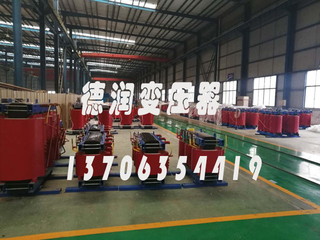 黄石SCB14-800KVA/10KV/0.4KV干式变压器