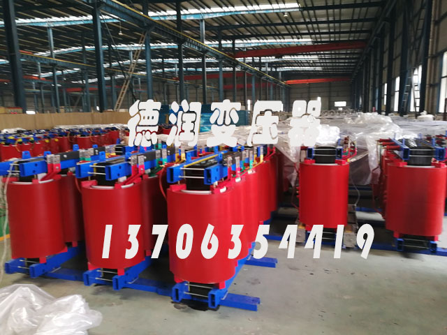 黄石SCB18-1000KVA/10KV/0.4KV干式变压器