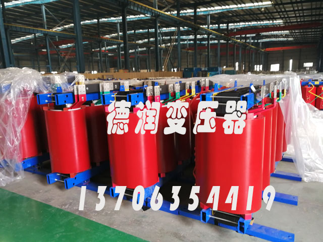黄石SCB18-2500KVA/10KV/0.4KV干式变压器